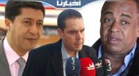 بالفيديو .. تصريح دفاع "الناصيري" بعد متابعته في حالة اعتقال والتحقيق معه